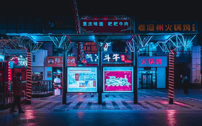 Future Technology